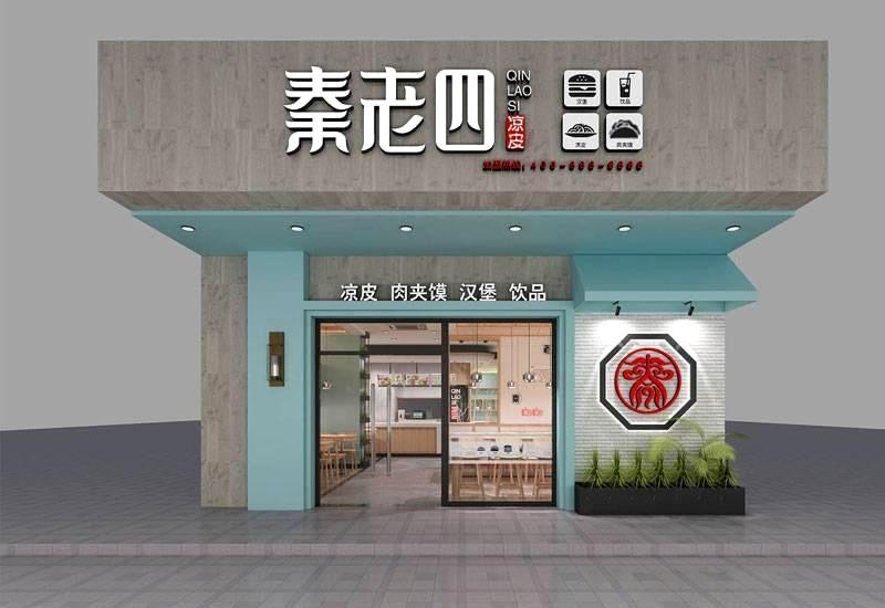 80平米小吃店凉皮店铺装修效果图